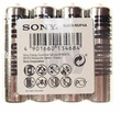 Sony R03